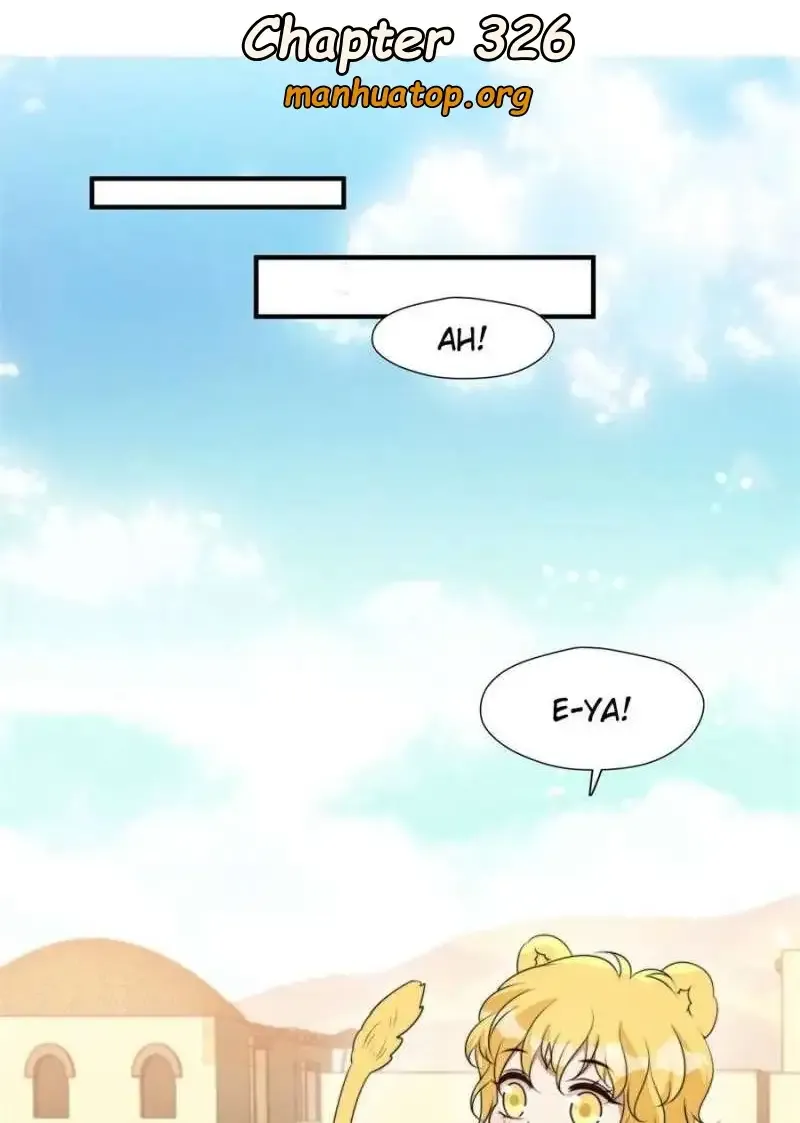 I Became the Beastman’s Wife Chapter 326 Online - página 1