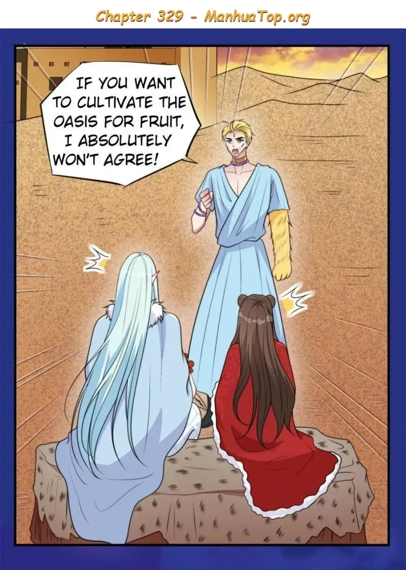 I Became the Beastman’s Wife Chapter 329 Online - página 1