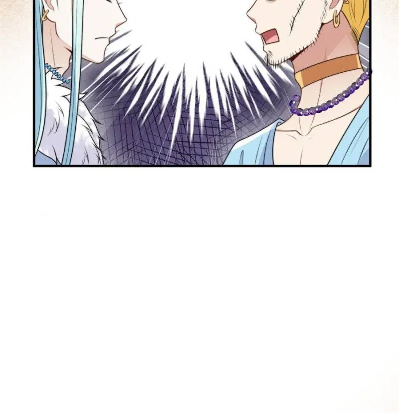 I Became the Beastman’s Wife Chapter 329 Online - página 7