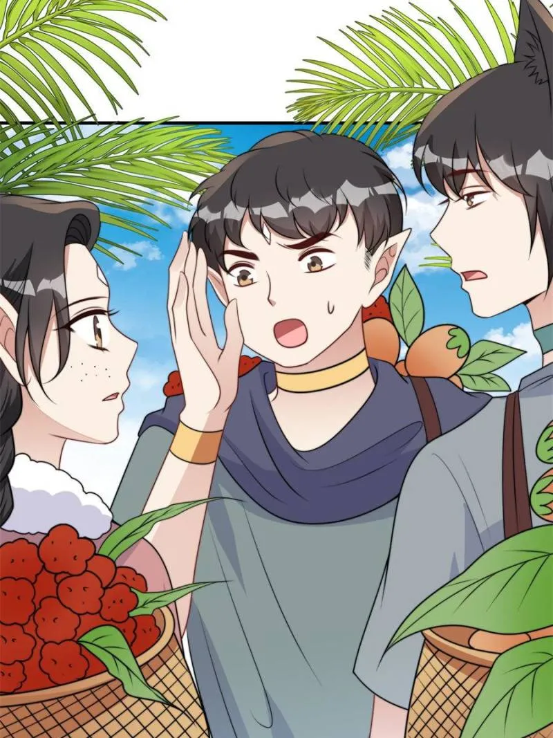 I Became the Beastman’s Wife Chapter 330 Online - página 4