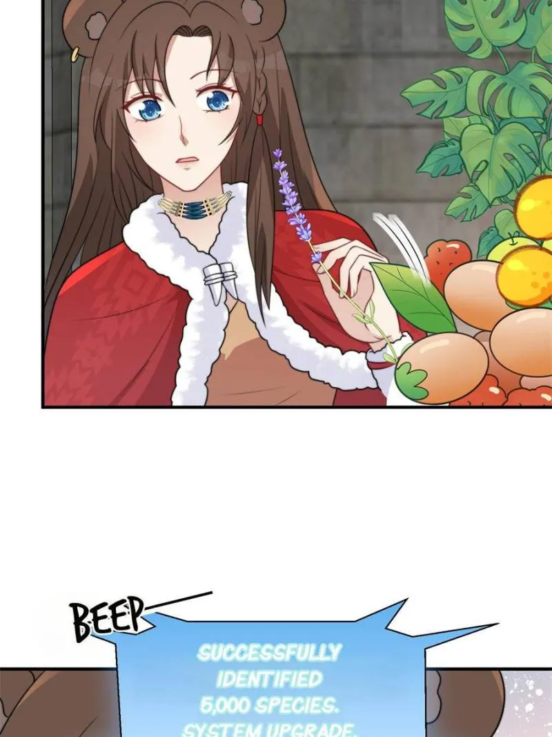 I Became the Beastman’s Wife Chapter 330 Online - página 21