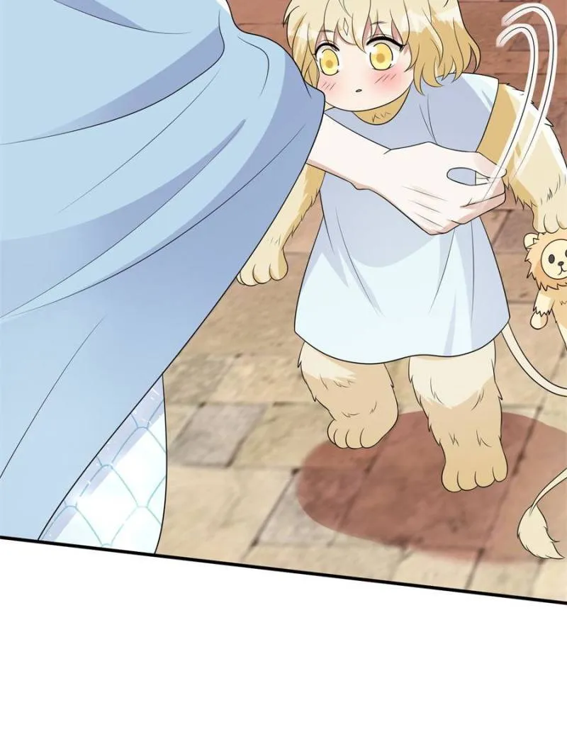 I Became the Beastman’s Wife Chapter 331 Online - página 15