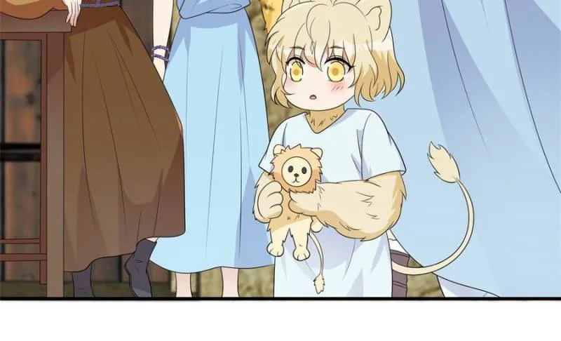 I Became the Beastman’s Wife Chapter 331 Online - página 18