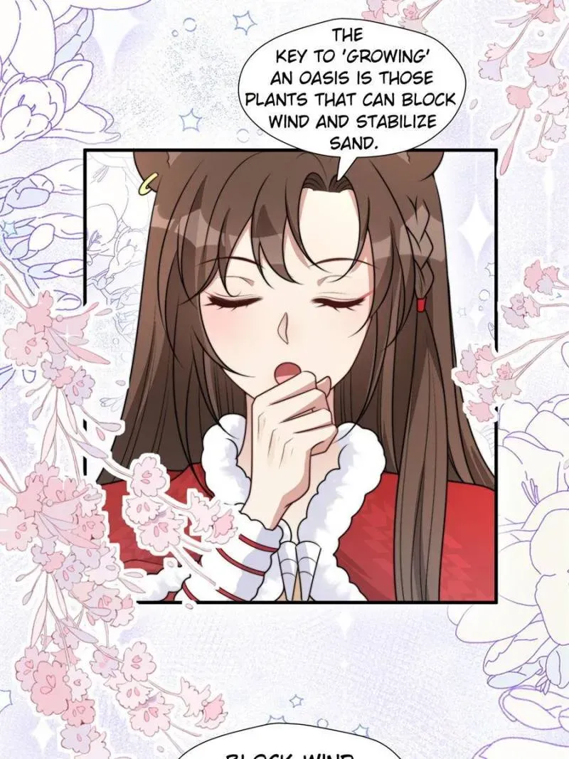 I Became the Beastman’s Wife Chapter 332 Online - página 11