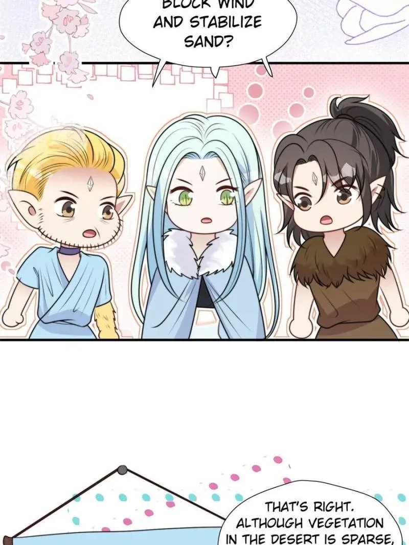 I Became the Beastman’s Wife Chapter 332 Online - página 12