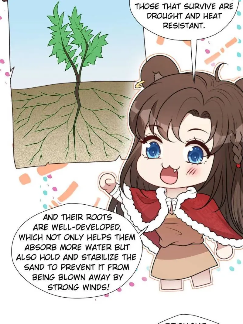 I Became the Beastman’s Wife Chapter 332 Online - página 13