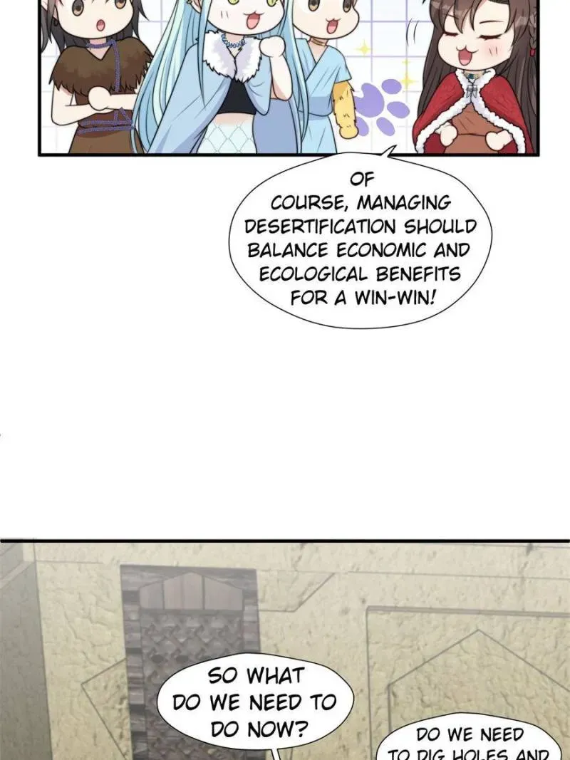 I Became the Beastman’s Wife Chapter 332 Online - página 20