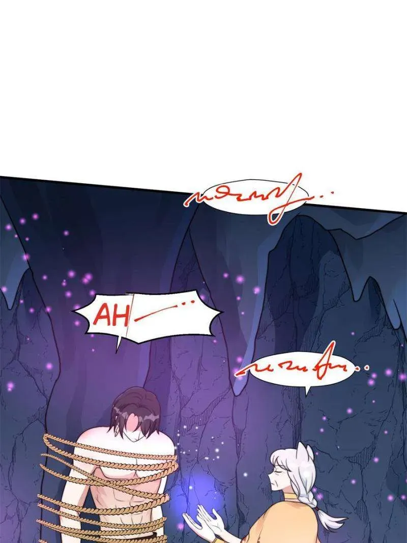 I Became the Beastman’s Wife Chapter 335 Online - página 5