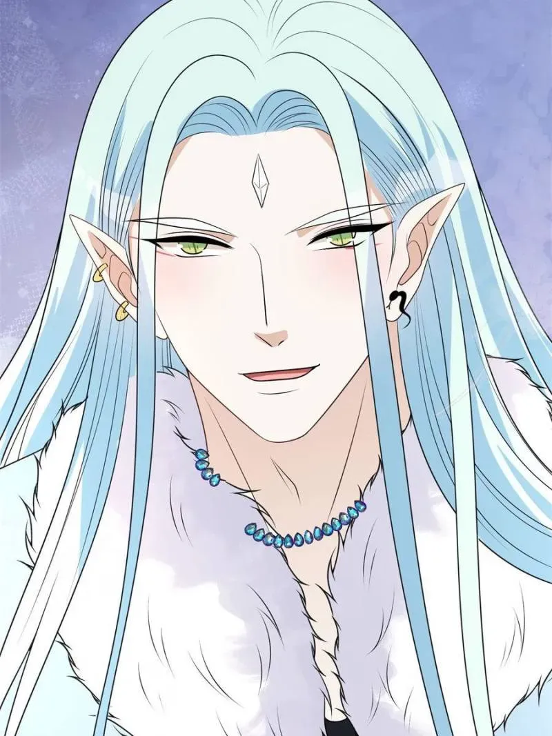 I Became the Beastman’s Wife Chapter 338 Online - página 4