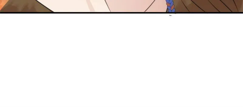 I Became the Beastman’s Wife Chapter 339 Online - página 9