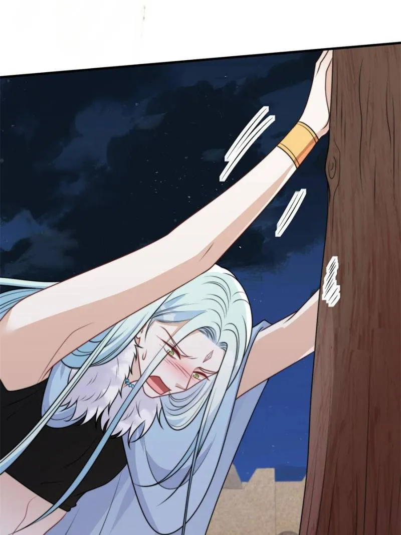 I Became the Beastman’s Wife Chapter 339 Online - página 11
