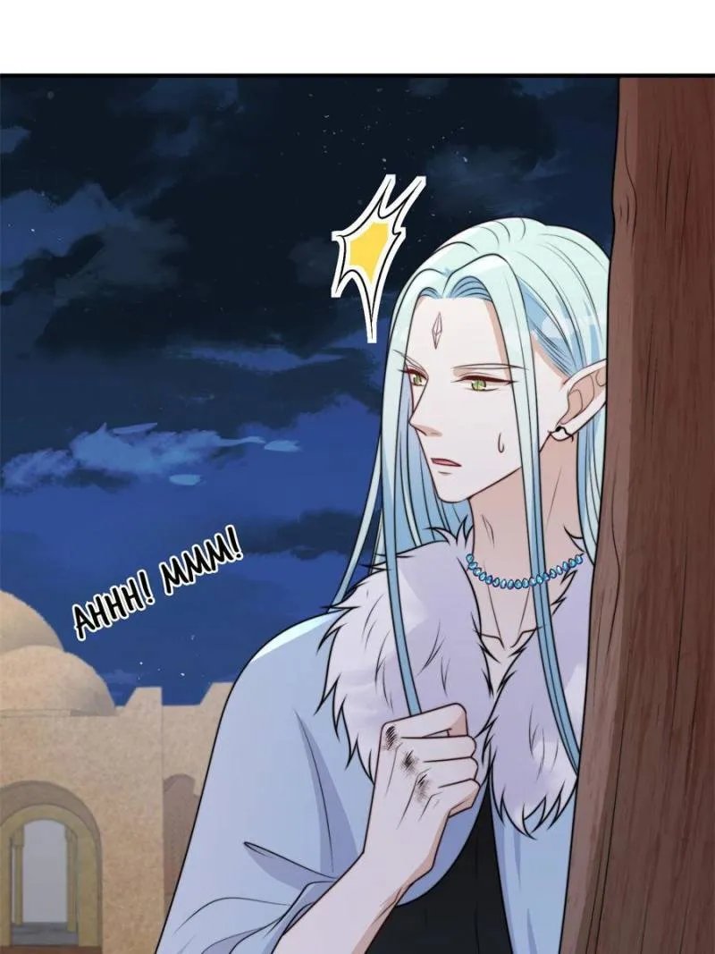 I Became the Beastman’s Wife Chapter 339 Online - página 16