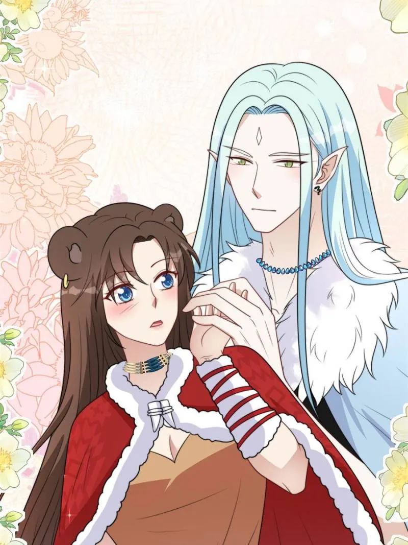 I Became the Beastman’s Wife Chapter 339 Online - página 26