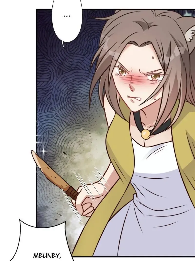 I Became the Beastman’s Wife Chapter 34 Online - página 14