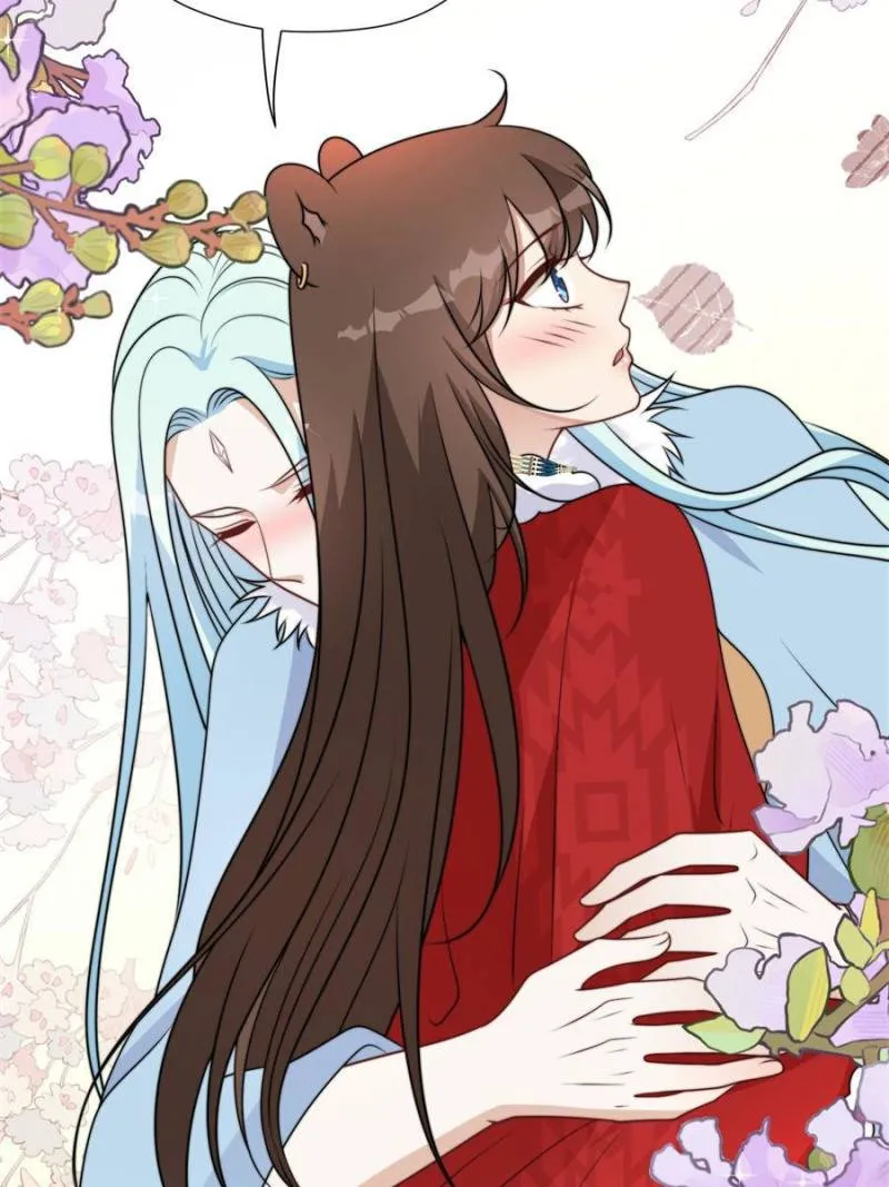 I Became the Beastman’s Wife Chapter 340 Online - página 2