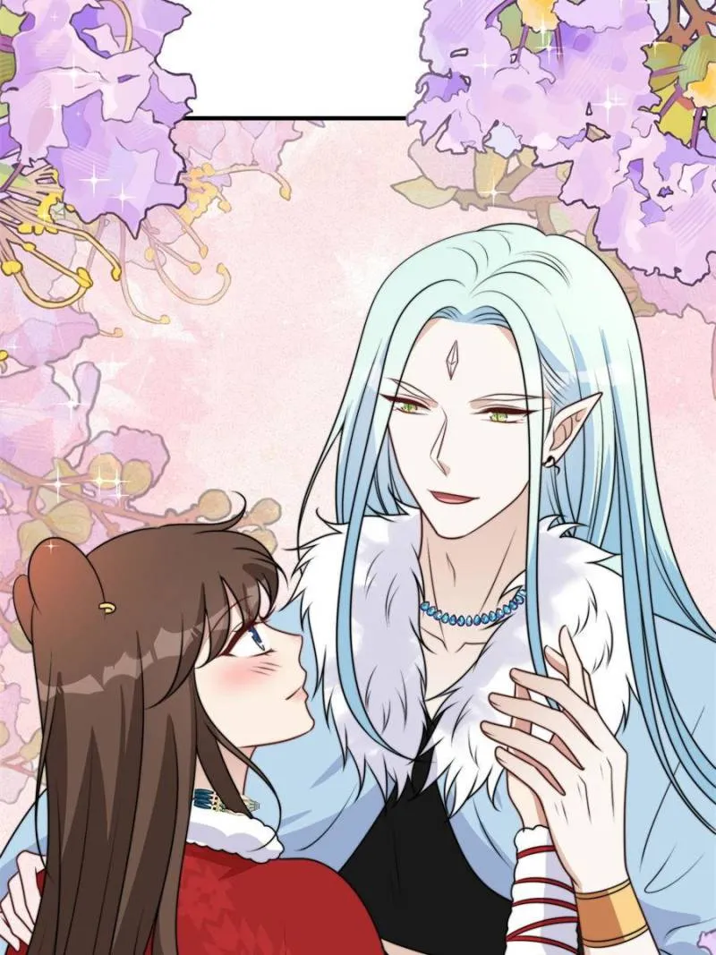 I Became the Beastman’s Wife Chapter 340 Online - página 5