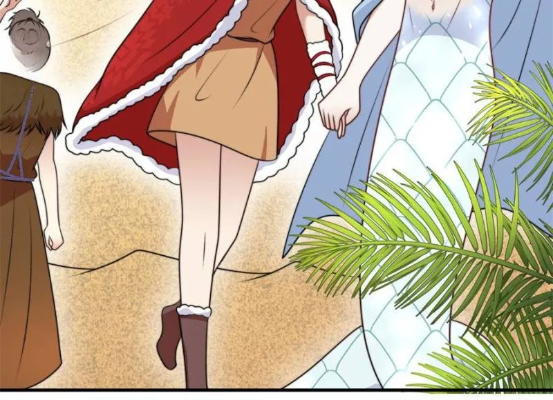 I Became the Beastman’s Wife Chapter 340 Online - página 17