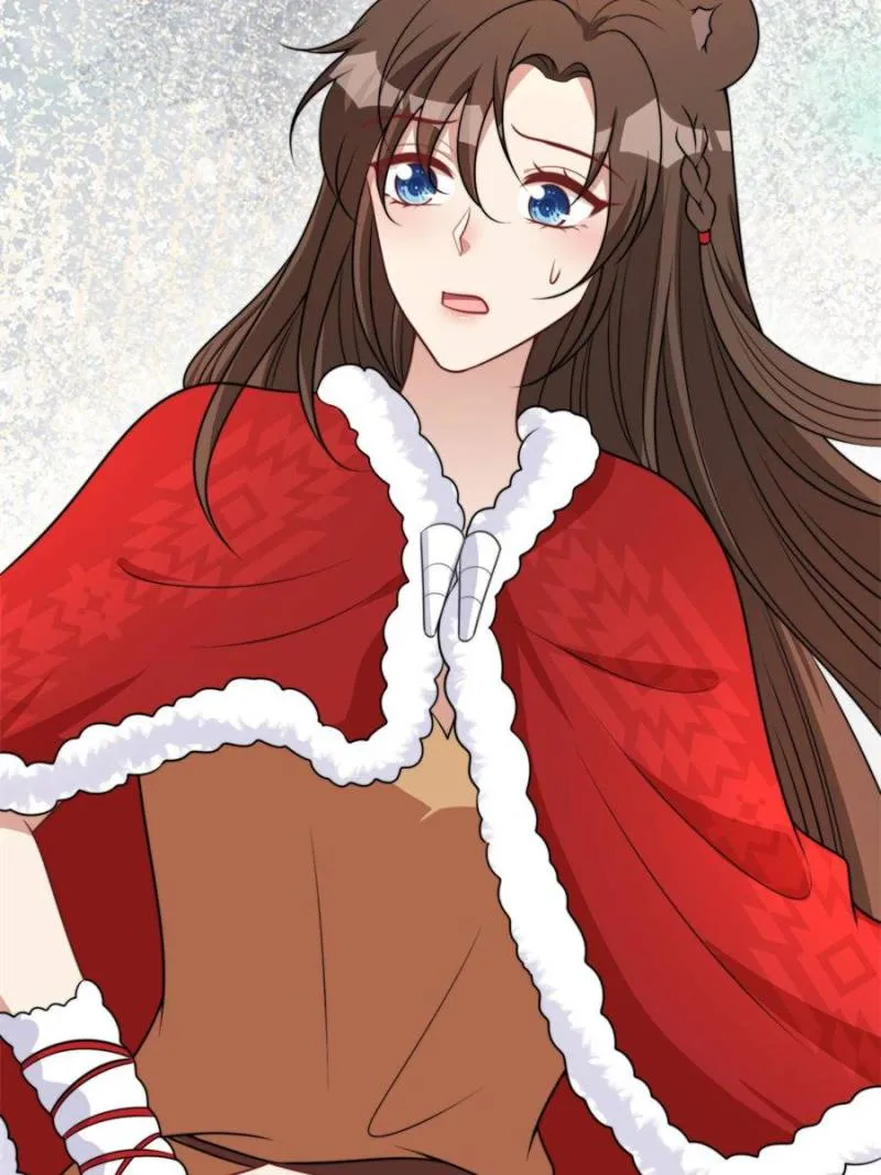 I Became the Beastman’s Wife Chapter 341 Online - página 5