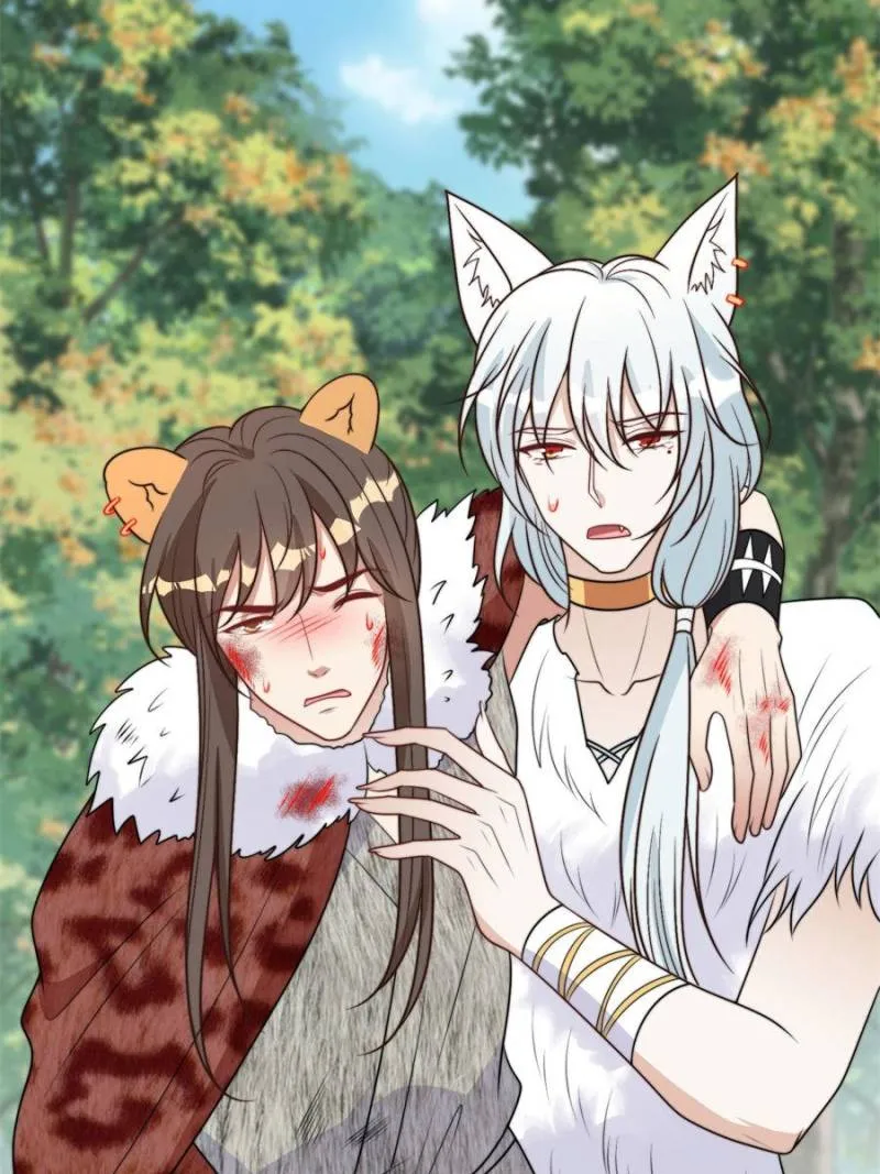 I Became the Beastman’s Wife Chapter 341 Online - página 17