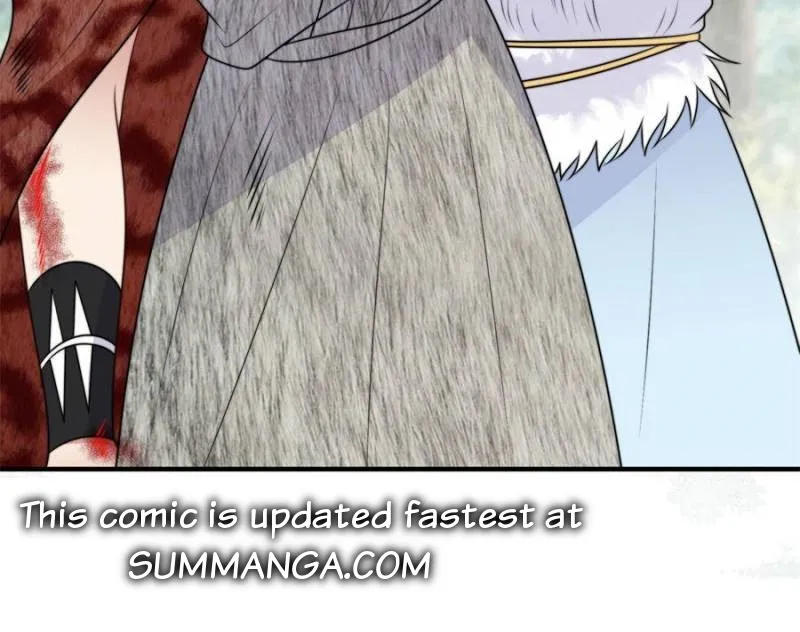 I Became the Beastman’s Wife Chapter 341 Online - página 18