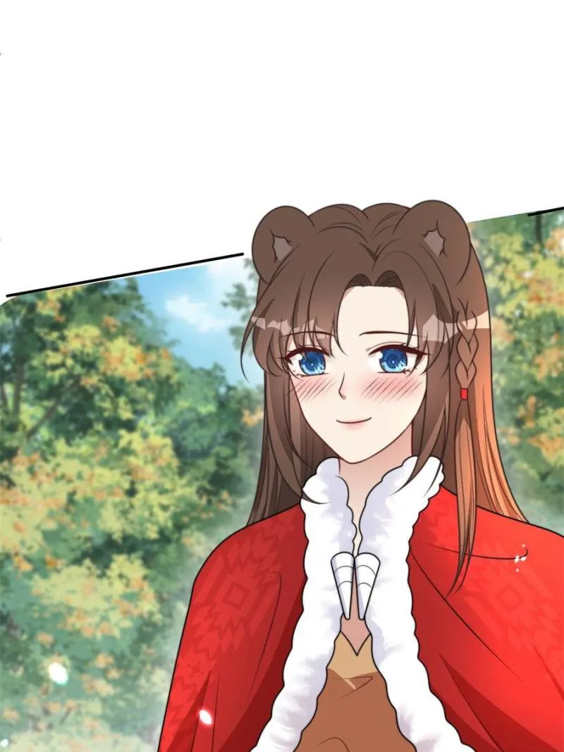 I Became the Beastman’s Wife Chapter 345 Online - página 5