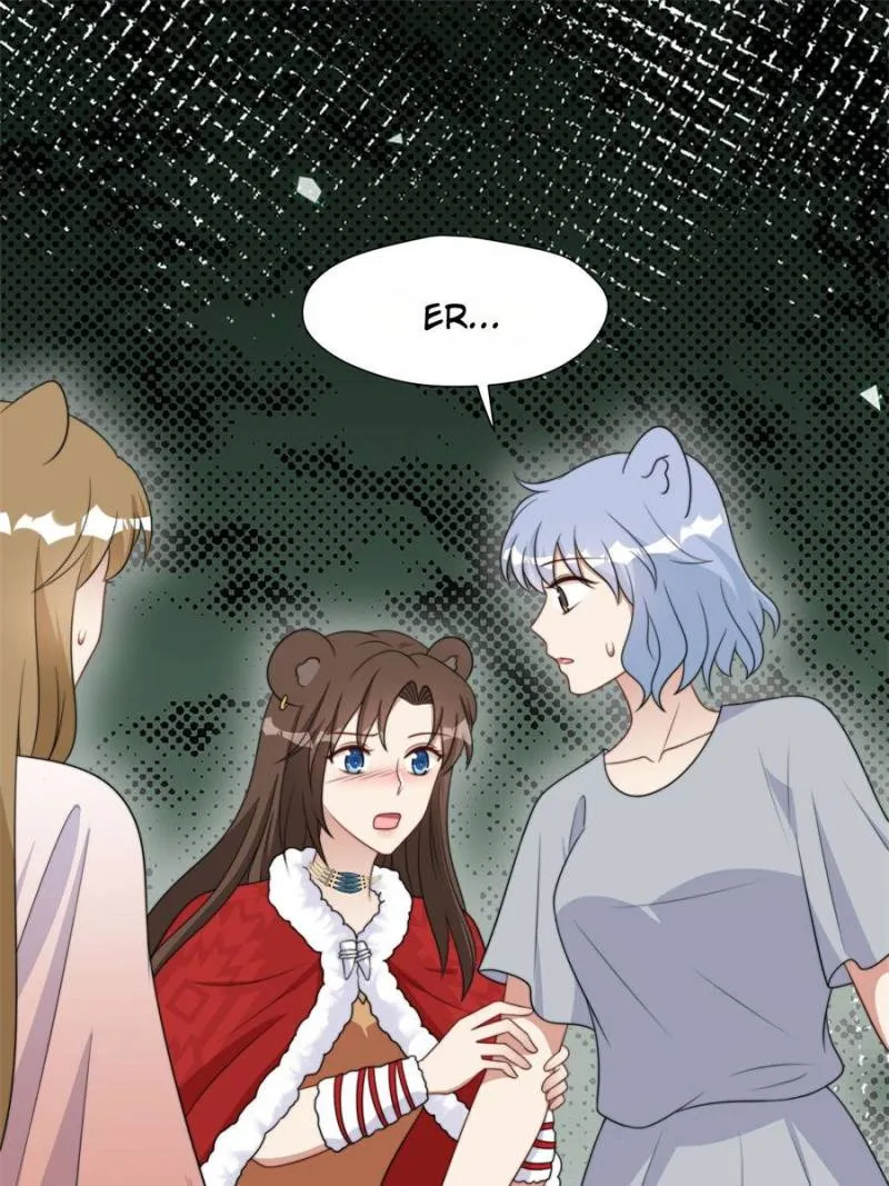 I Became the Beastman’s Wife Chapter 345 Online - página 19