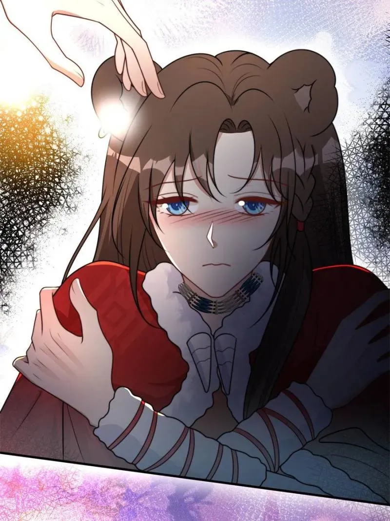 I Became the Beastman’s Wife Chapter 349 Online - página 14