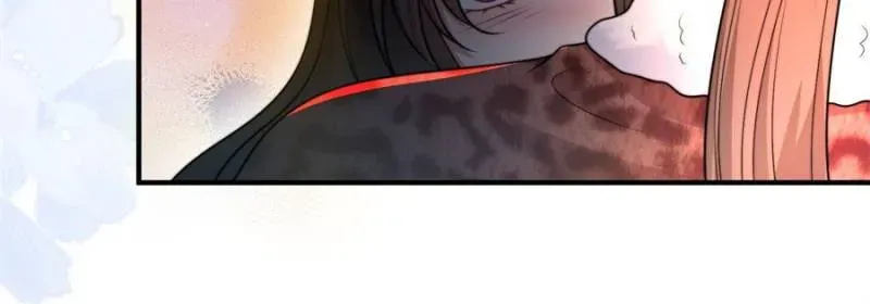 I Became the Beastman’s Wife Chapter 349 Online - página 17