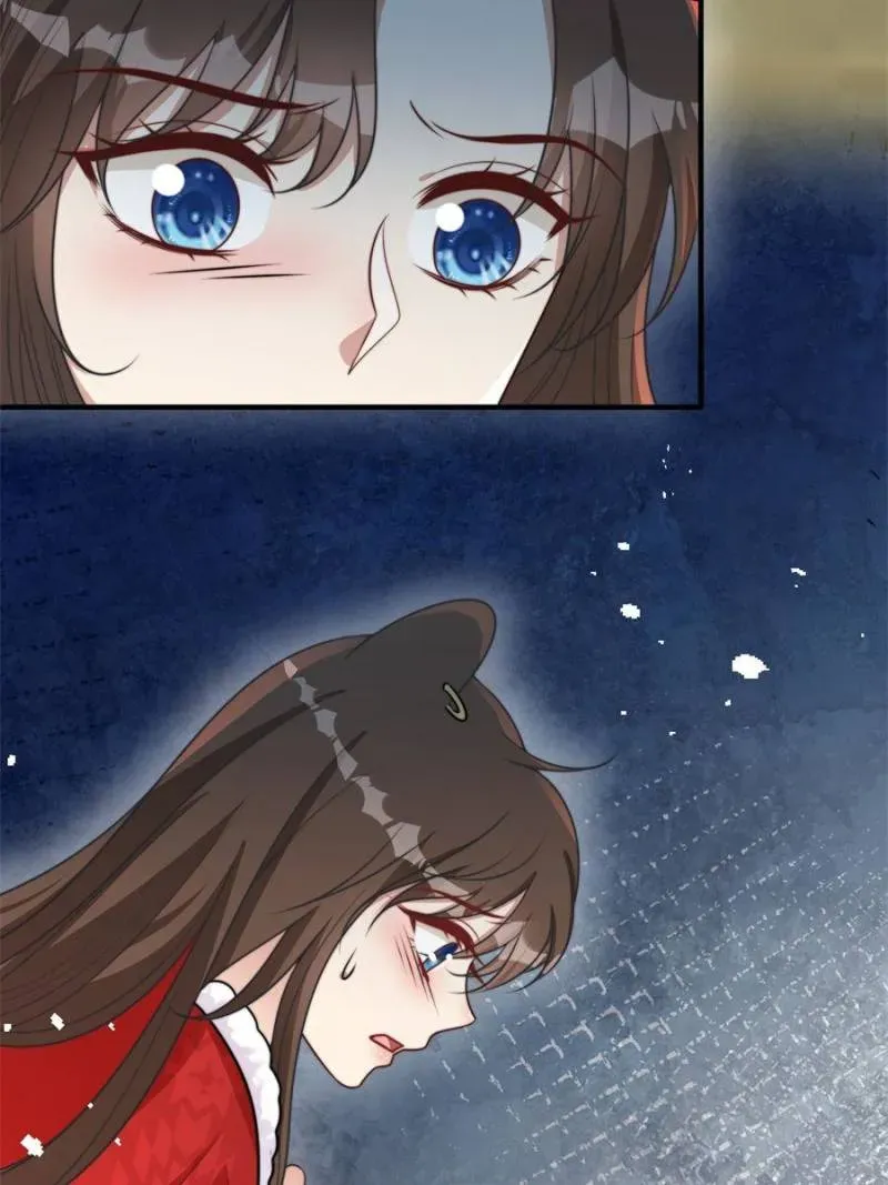 I Became the Beastman’s Wife Chapter 353 Online - página 6