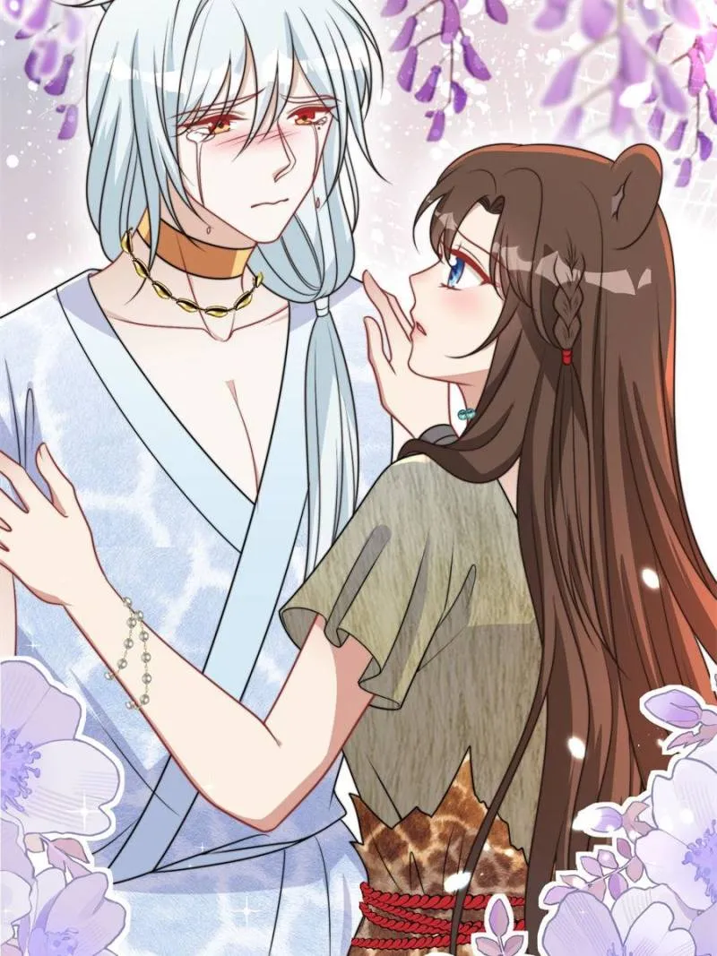 I Became the Beastman’s Wife Chapter 357 Online - página 14