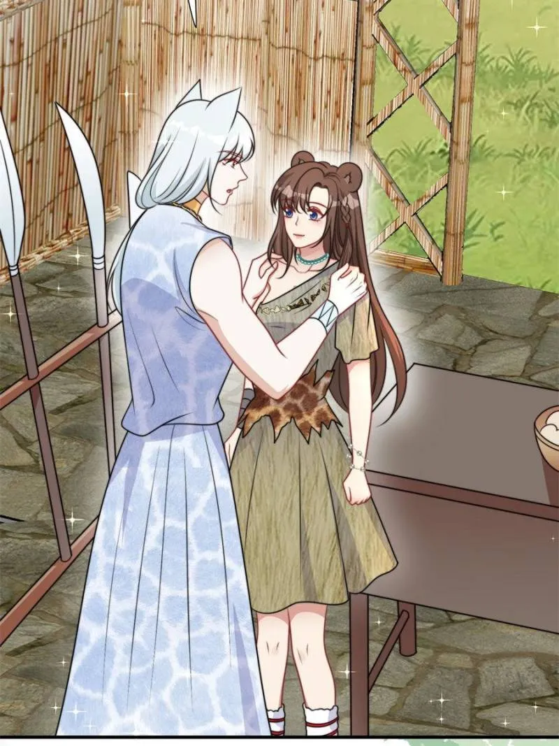 I Became the Beastman’s Wife Chapter 358 Online - página 7