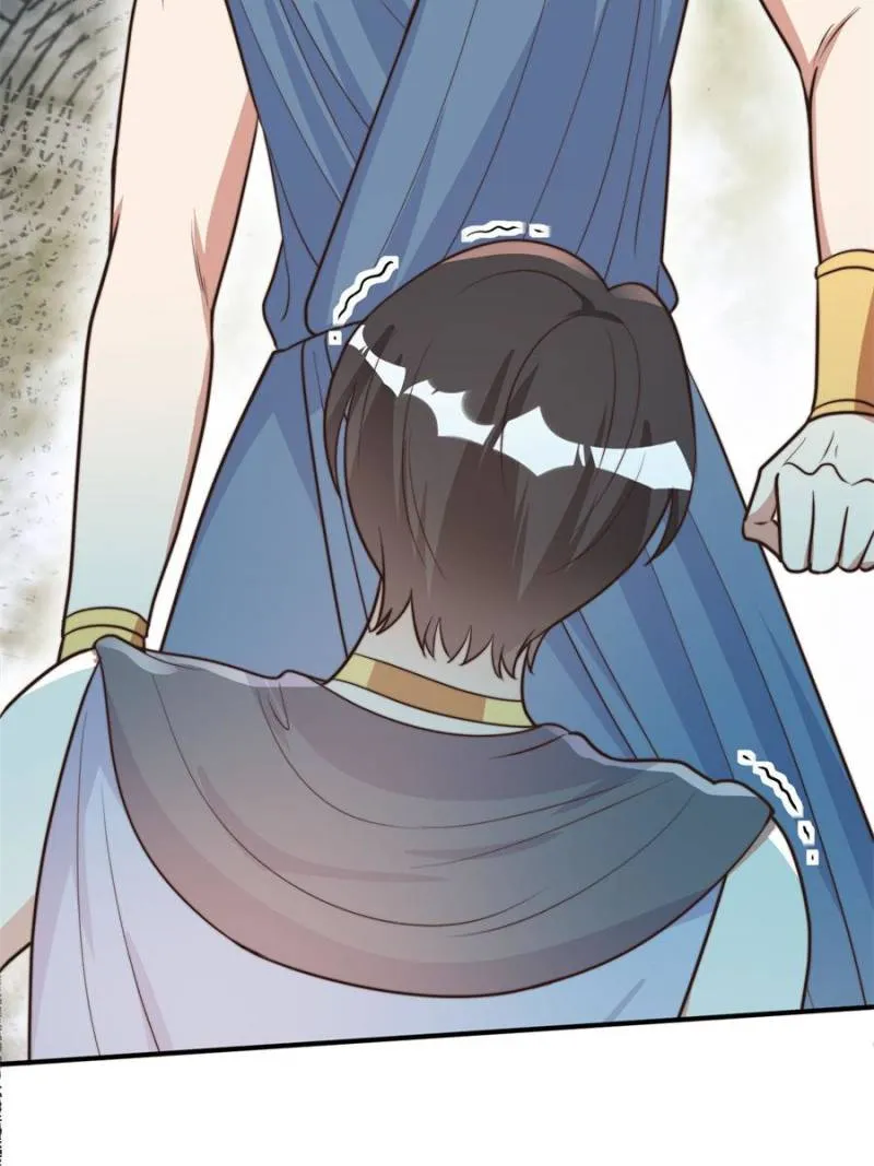 I Became the Beastman’s Wife Chapter 358 Online - página 19