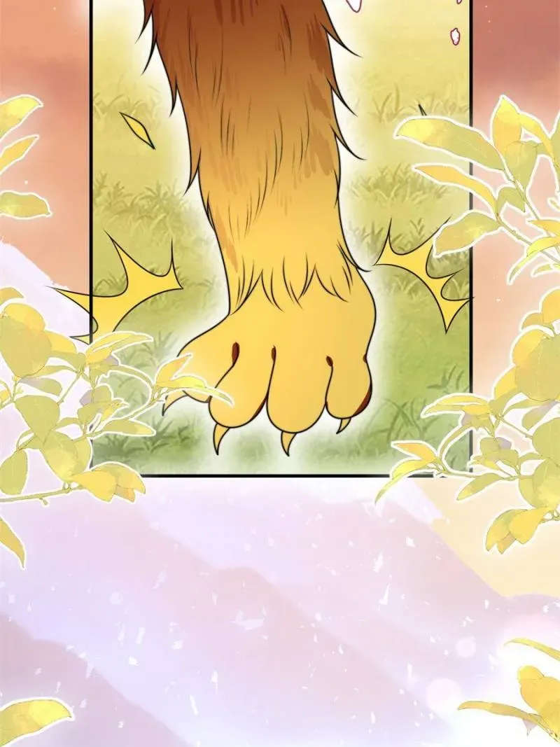 I Became the Beastman’s Wife Chapter 364 Online - página 3