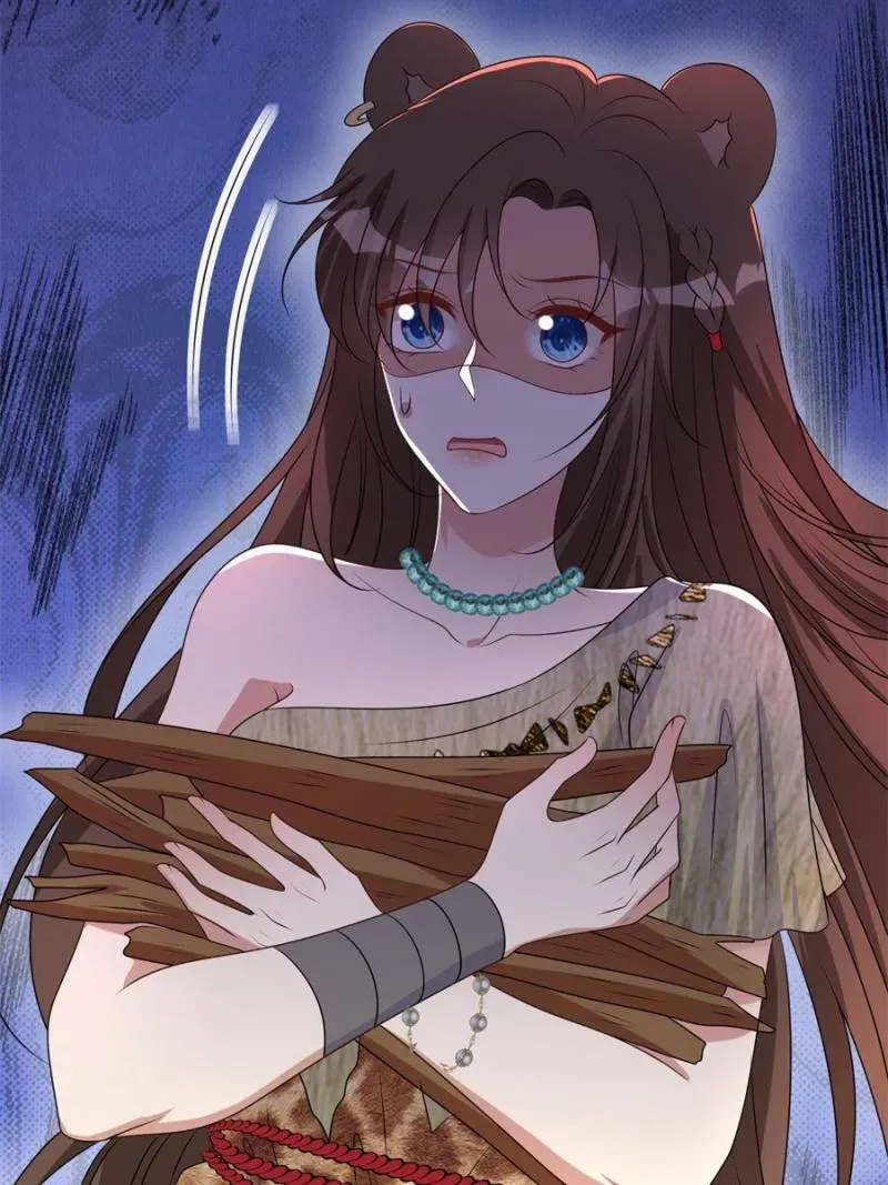 I Became the Beastman’s Wife Chapter 364 Online - página 18