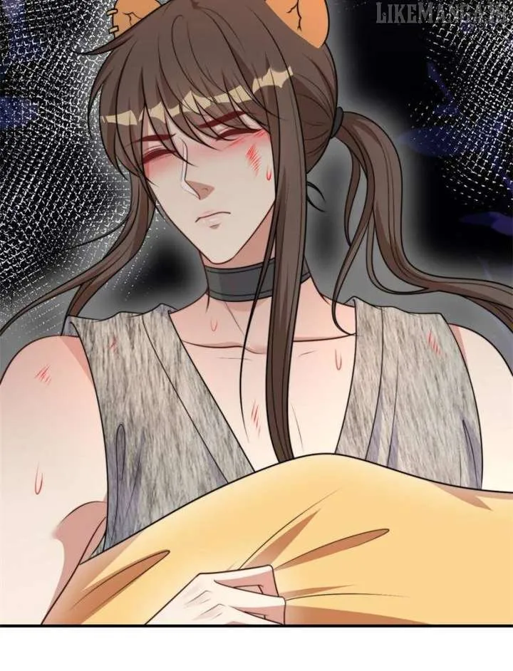 I Became the Beastman’s Wife Chapter 369 Online - página 17