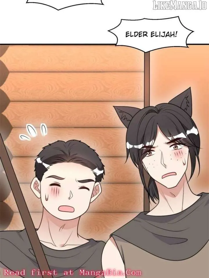 I Became the Beastman’s Wife Chapter 385 Online - página 17
