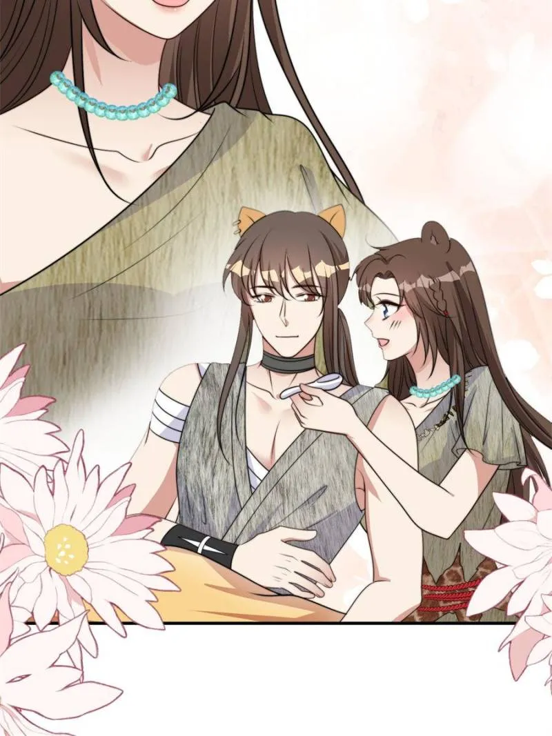 I Became the Beastman’s Wife Chapter 392 Online - página 9