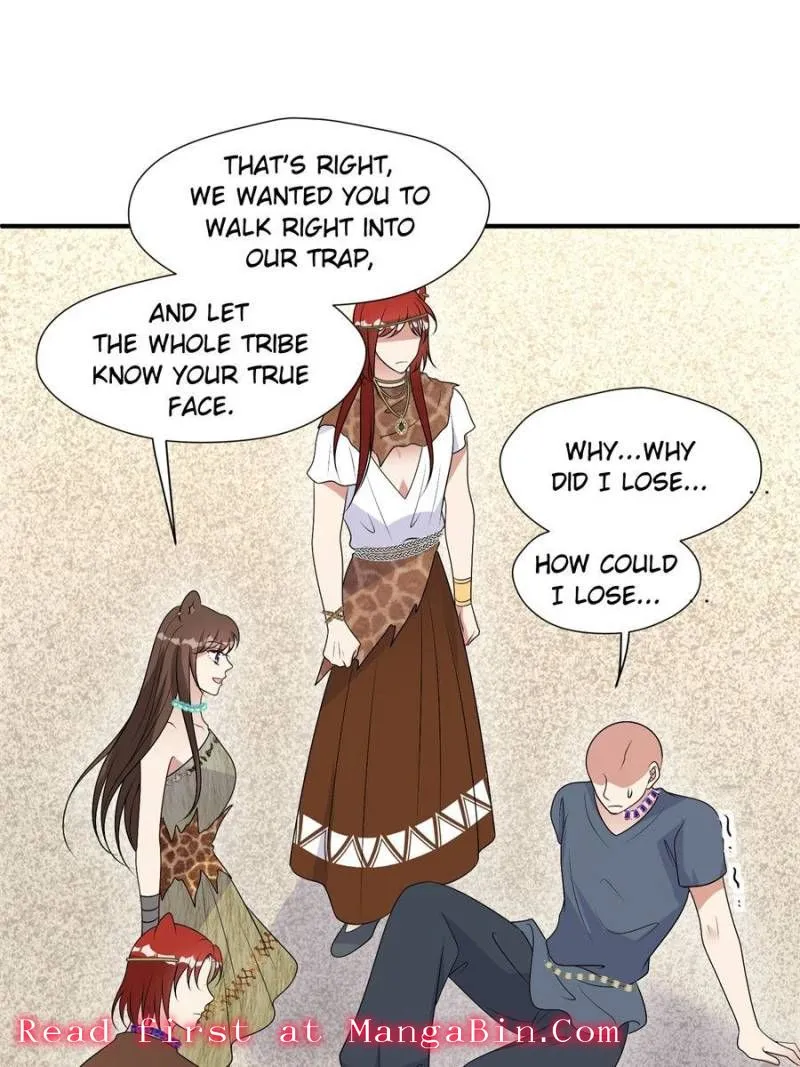 I Became the Beastman’s Wife Chapter 392 Online - página 17
