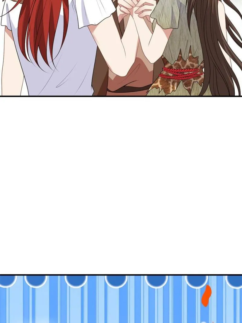 I Became the Beastman’s Wife Chapter 393 Online - página 2