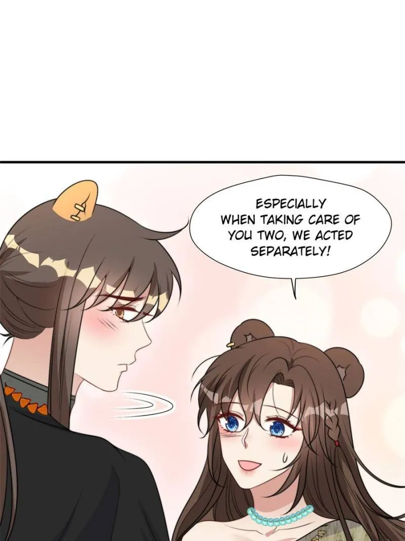 I Became the Beastman’s Wife Chapter 393 Online - página 14