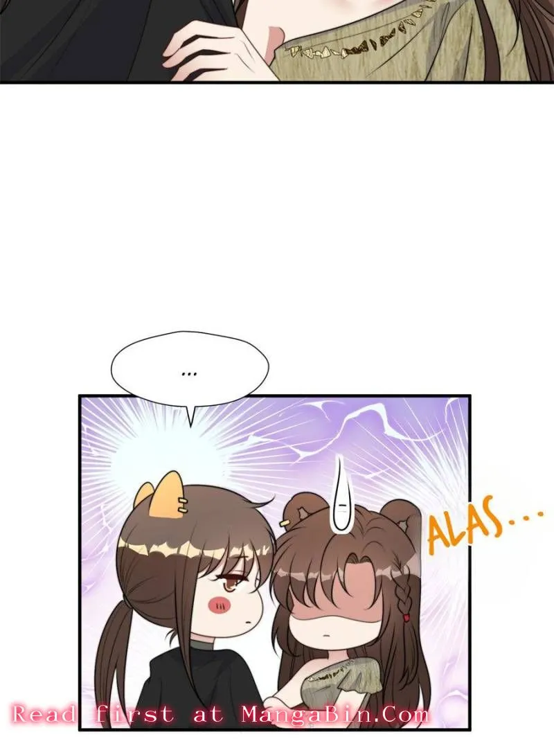 I Became the Beastman’s Wife Chapter 393 Online - página 15