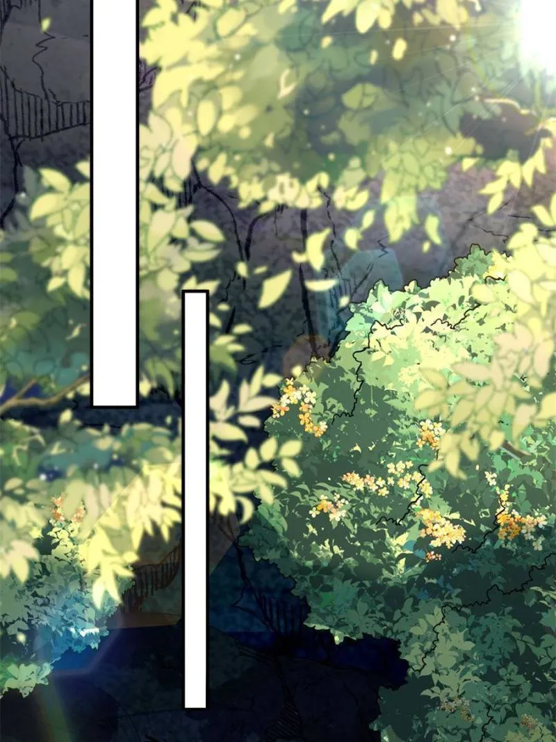 I Became the Beastman’s Wife Chapter 42 Online - página 13