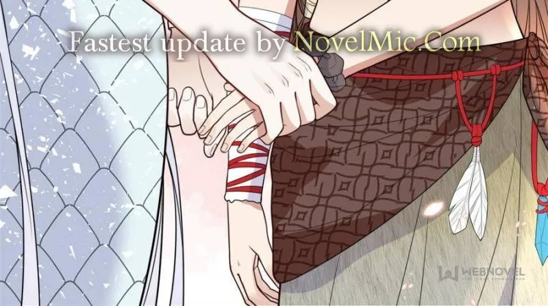 I Became the Beastman’s Wife Chapter 44 Online - página 15