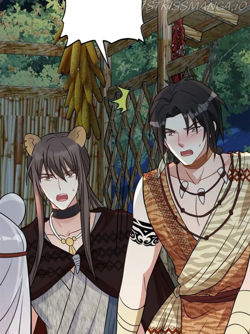 I Became the Beastman’s Wife Chapter 49 Online - página 26