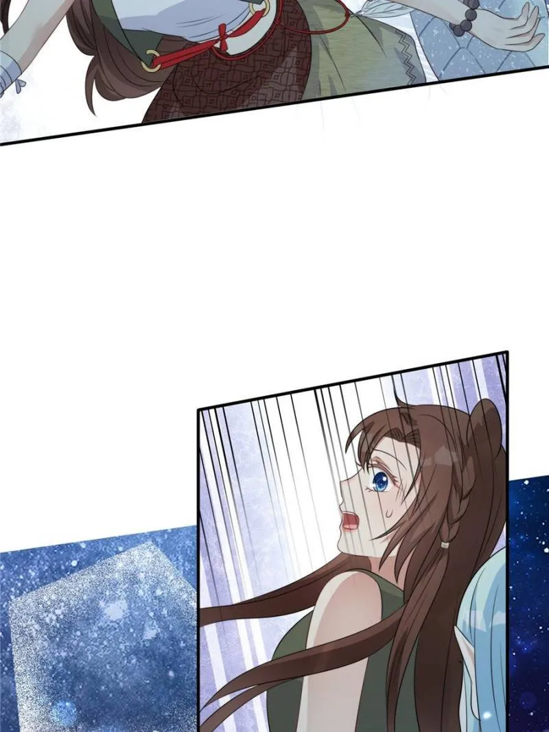 I Became the Beastman’s Wife Chapter 51 Online - página 19