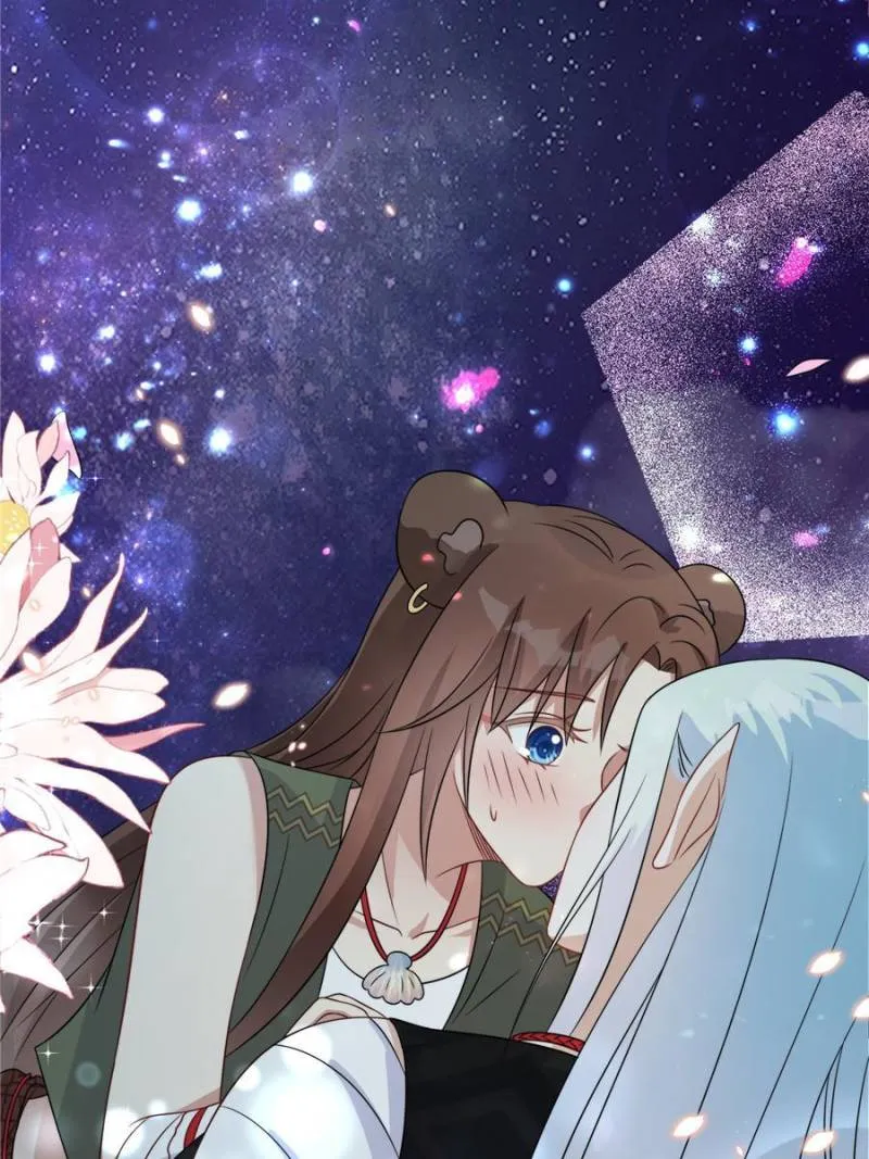 I Became the Beastman’s Wife Chapter 51 Online - página 21