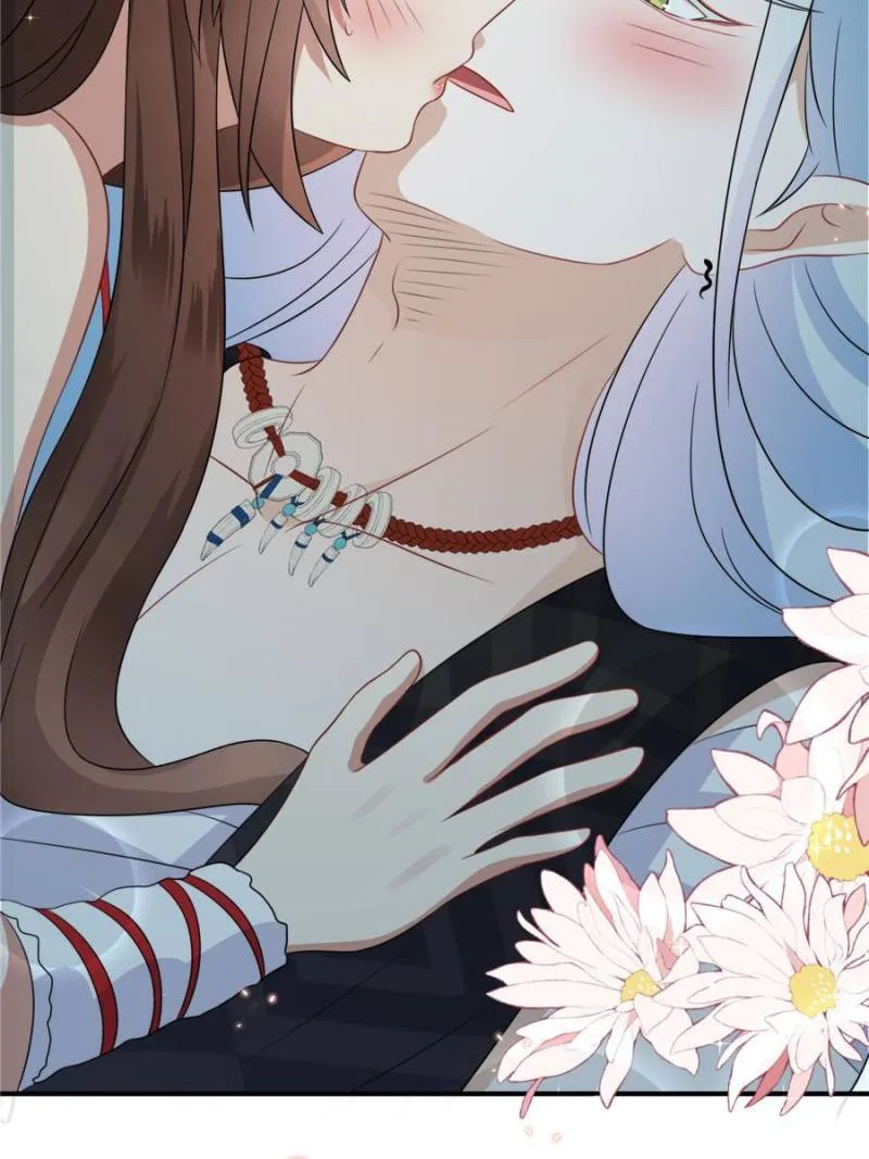 I Became the Beastman’s Wife Chapter 51 Online - página 23