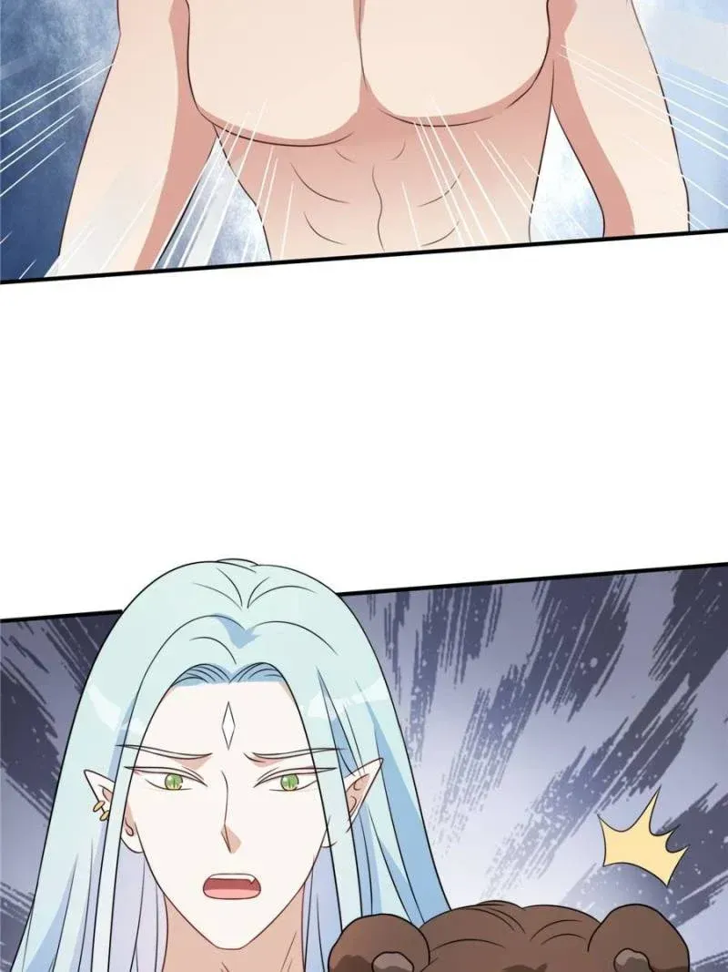 I Became the Beastman’s Wife Chapter 52 Online - página 23