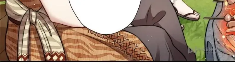I Became the Beastman’s Wife Chapter 7 Online - página 23