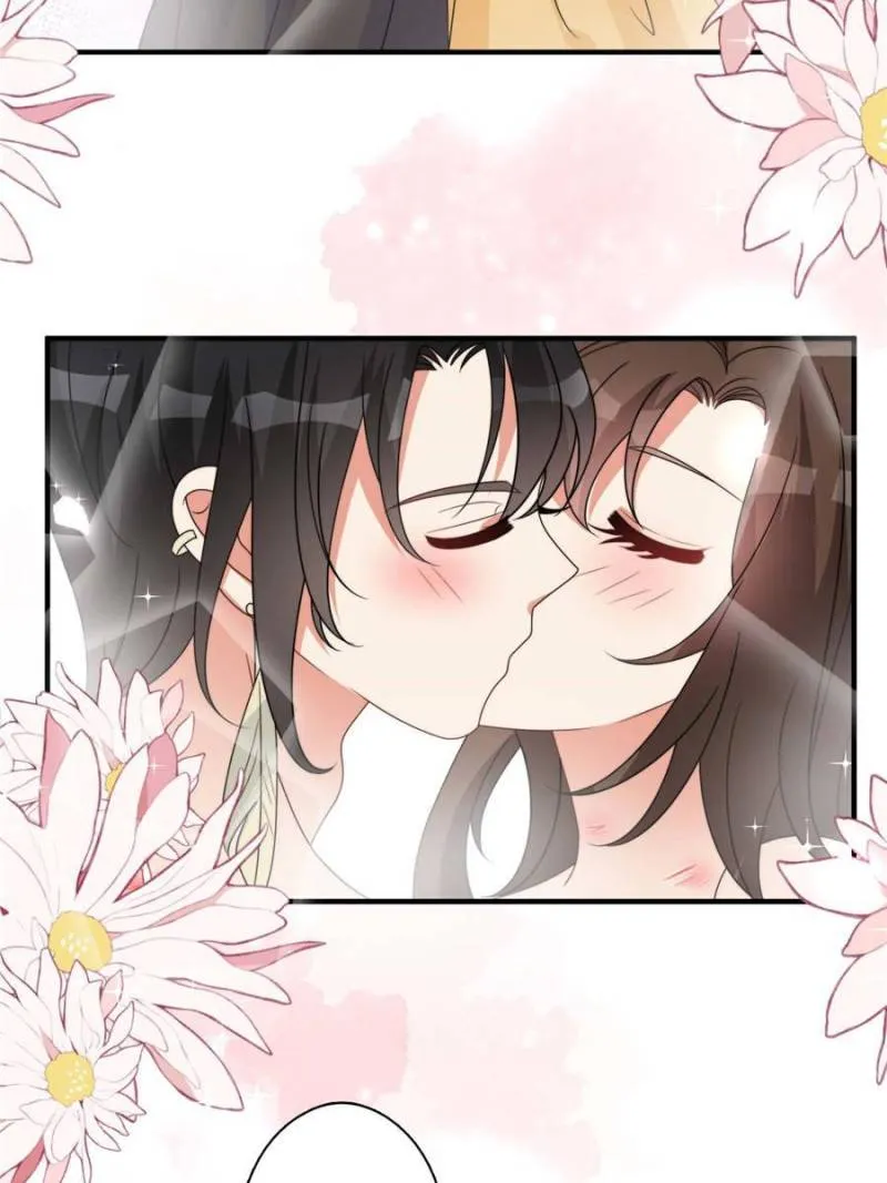 I Became the Beastman’s Wife Chapter 78 Online - página 3
